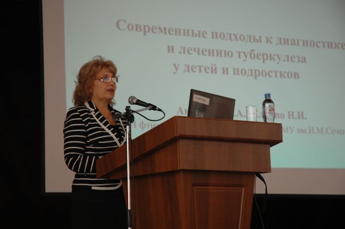 Российская научно-практическая конференция «Актуальные проблемы заболеваний органов дыхания у детей и подростков»