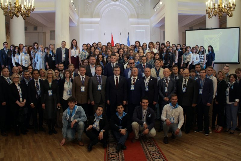 I Всероссийский межвузовский GxP-саммит с международным участием «Выбор лучших. Время вперёд»