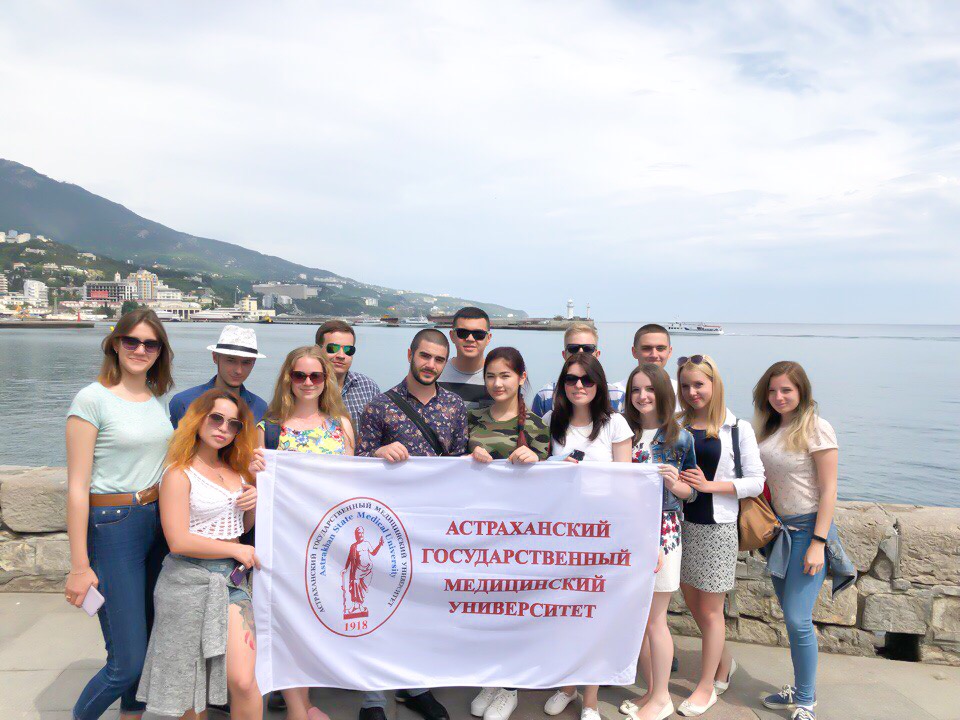 Крым встретил студентов Астраханского ГМУ