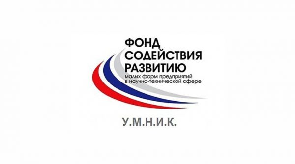 Молодые ученые Астраханского ГМУ готовятся к конкурсу УМНИК – 2018