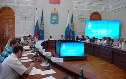 Молодые ученые Астраханского ГМУ представили свои проекты на совещании у Губернатора