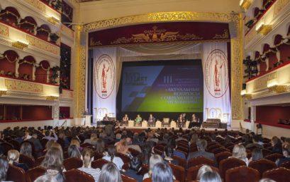 III Международная конференция Прикаспийских государств «Актуальные вопросы современной медицины» продолжает свою работу