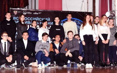 Второй день  III Регионального фестиваля студенческой науки в стенах Астраханского ГМУ