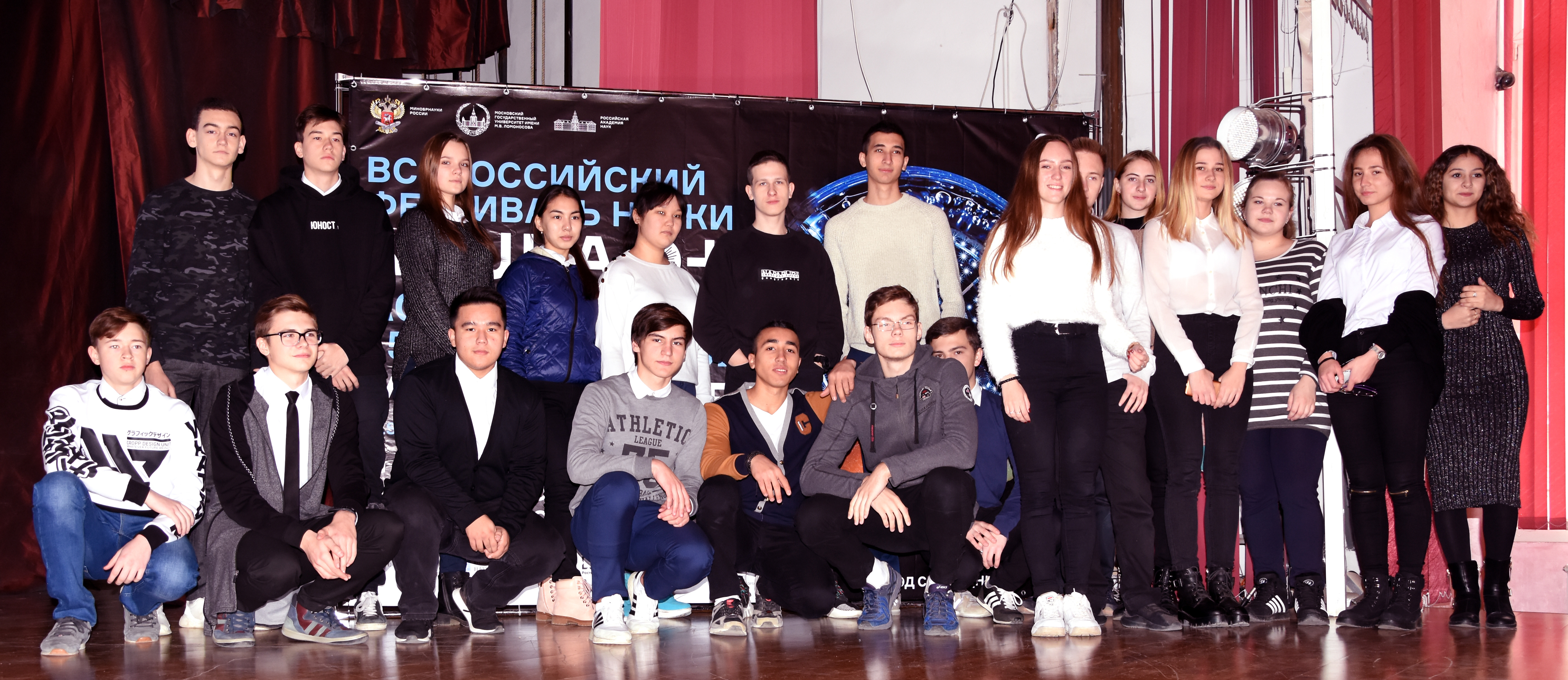 Второй день  III Регионального фестиваля студенческой науки в стенах Астраханского ГМУ