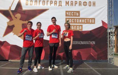 Студенты Астраханского ГМУ приняли участие в марафоне “Честь. Достоинство. Победа”