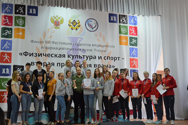 Команда студентов  достойно представила Астраханский ГМУ на соревнованиях