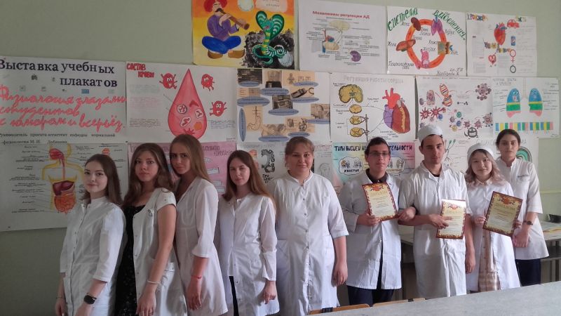 VI внутривузовская студенческая олимпиада по физиологии в Астраханском ГМУ