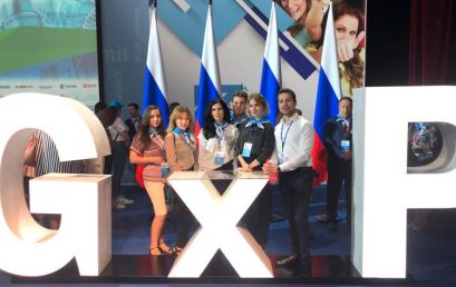 III Всероссийский межвузовский GxP-саммит «Выбор лучших. Время вперёд»