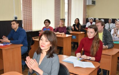 Проблемы толерантности и социокультурной интеграции в поликультурной образовательной среде российского вуза