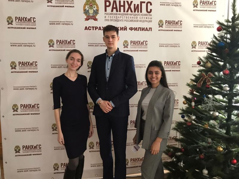 Студенты Астраханского ГМУ повышают финансовую грамотность