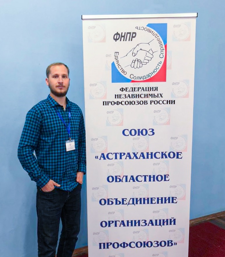 Студенты Астраханского ГМУ популяризируют профсоюзы