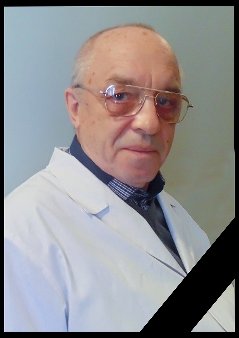 Физиология рниму
