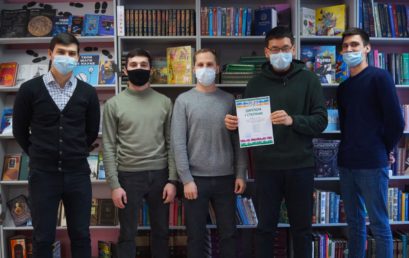 Студенты Астраханского ГМУ заняли  I место в этно-квизе