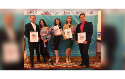 Студенты Астраханского ГМУ стали лауреатами регионального этапа конкурса “Студенческая весна”
