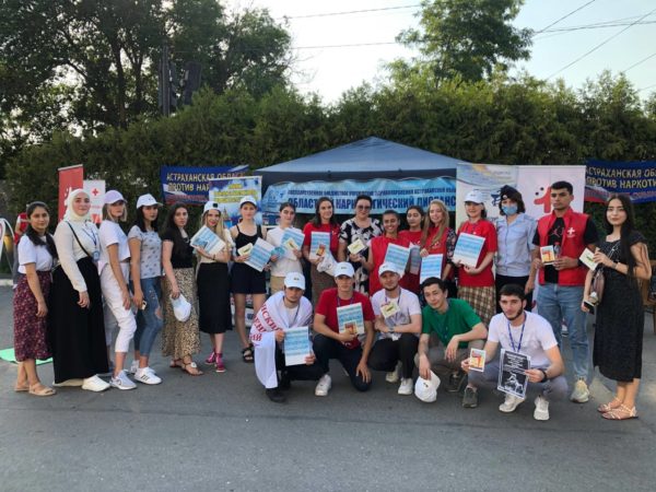 Активисты Астраханского ГМУ приняли участие в праздновании Дня Молодежи