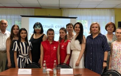 Активисты Астраханского ГМУ приняли участие в круглом столе «Мотивация»