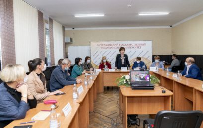 Всероссийское общество изобретателей и рационализаторов возрождается в Астраханской области