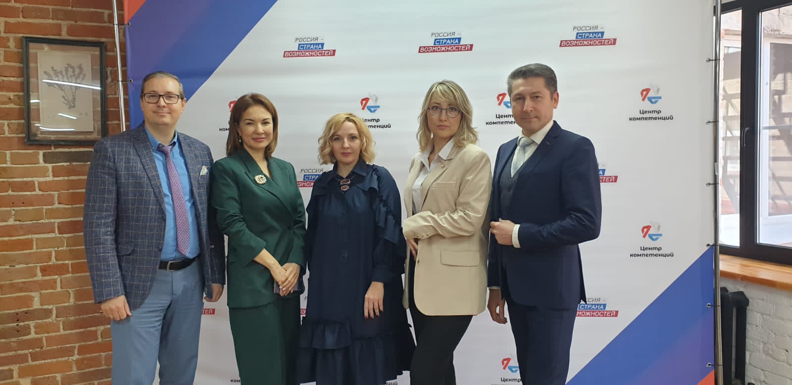 В Астрахани открылся Региональный центр развития управленческих компетенций в российских образовательных организациях
