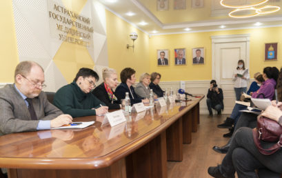 В Астраханском ГМУ ответили на вопросы журналистов по вопросу реорганизации вуза путем присоединения института лепры