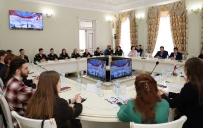 Заседание круглого стола на тему: «Меры борьбы и профилактики с дезинформацией молодёжи по вопросам проведения военной операции на Украине».