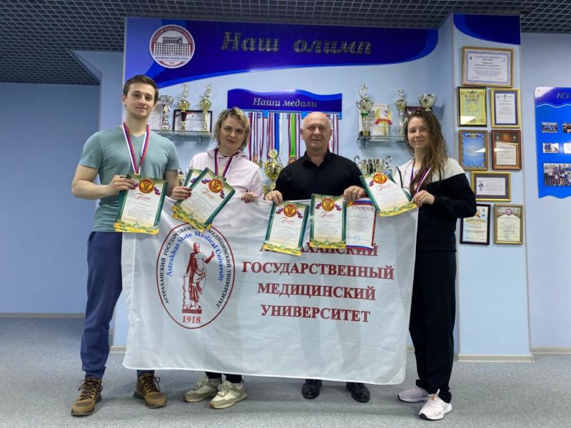 Команда Астраханского ГМУ заняла призовое место в спартакиаде среди преподавателей и сотрудников вузов г. Астрахани