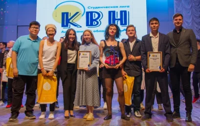Команда Астраханского ГМУ заняла I место в финале Студенческой Лиги КВН