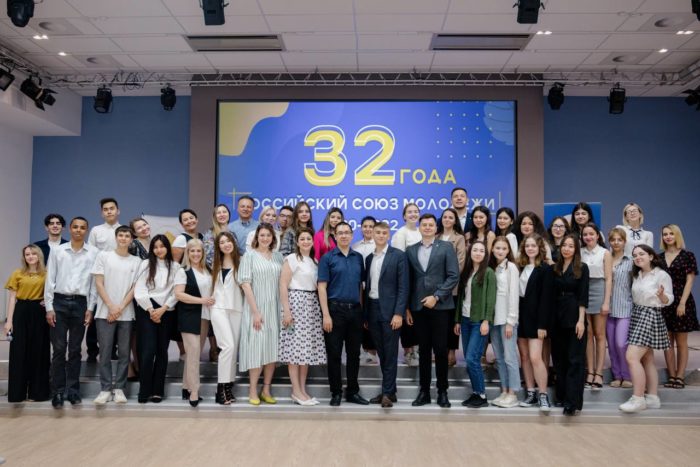 Встреча участников финала фестиваля «Российская студенческая весна»