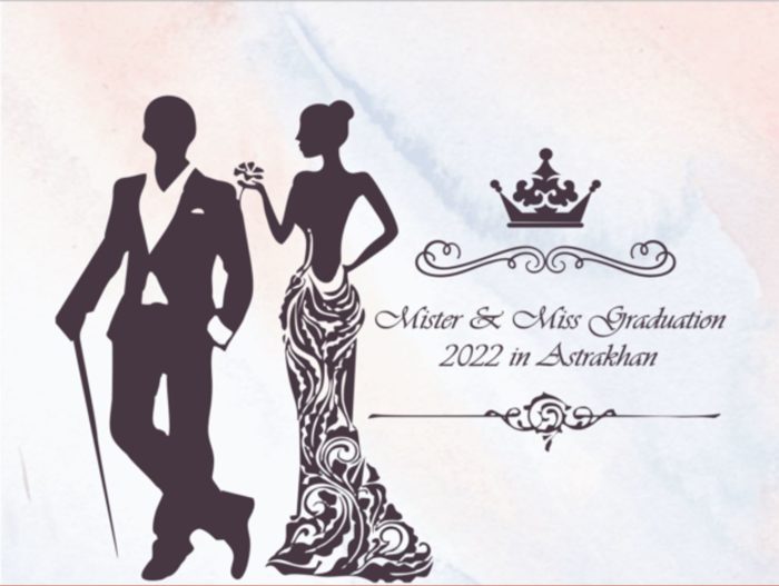 Мистер и Миссис Выпускной 2022 / Mr and Mrs Graduation 2022 / Mr et Mrs Graduation 2022