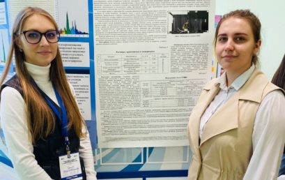 Молодые ученые представили свои разработки на конференции в Ставрополе