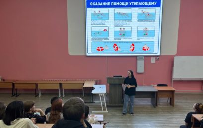 Cтудентам Астраханского ГМУ прочитали лекцию «Оказание первой помощи утопающему»