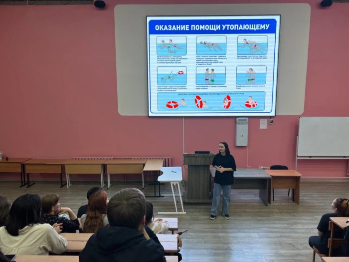Cтудентам Астраханского ГМУ прочитали лекцию «Оказание первой помощи утопающему»