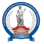 Внимание! 29 ноября в 16:30 на кафедре педиатрии и неонатологии состоится заседание СНК | Астраханский Государственный Медицинский Университет