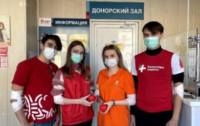 Волонтеры-медики приняли участие в донорской акции