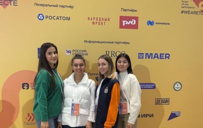 Студенты Астраханского ГМУ записались в регистр доноров костного мозга