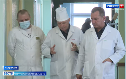 Преподаватели кафедры госпитальной хирургии Астраханского ГМУ вернулись домой