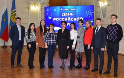 В День науки наградили ученых Астраханского ГМУ