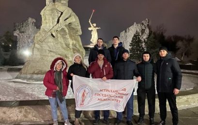 Студенты Астраханского ГМУ – призеры отборочного тура ЮФО