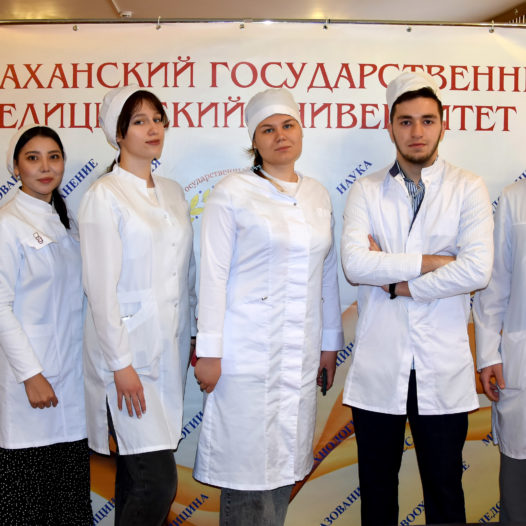 Победа студентов Астраханского ГМУ в I этапе II Международной студенческой Олимпиады