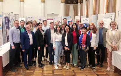 V международная выставка Евразийского образования в Киргизской Республике