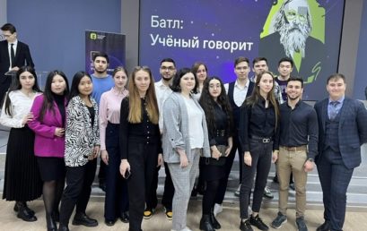 Студентка Астраханского ГМУ стала лауреатом 1 степени