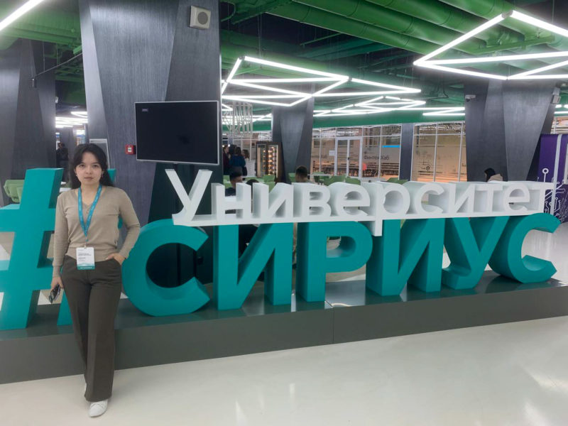 Студентка Астраханского ГМУ приняла участие в профессиональной программе университета “Сириус”