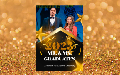 Mr. & Ms. Graduation 2023