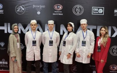 Команда Астраханского ГМУ заняла III место во Всероссийской студенческой олимпиаде