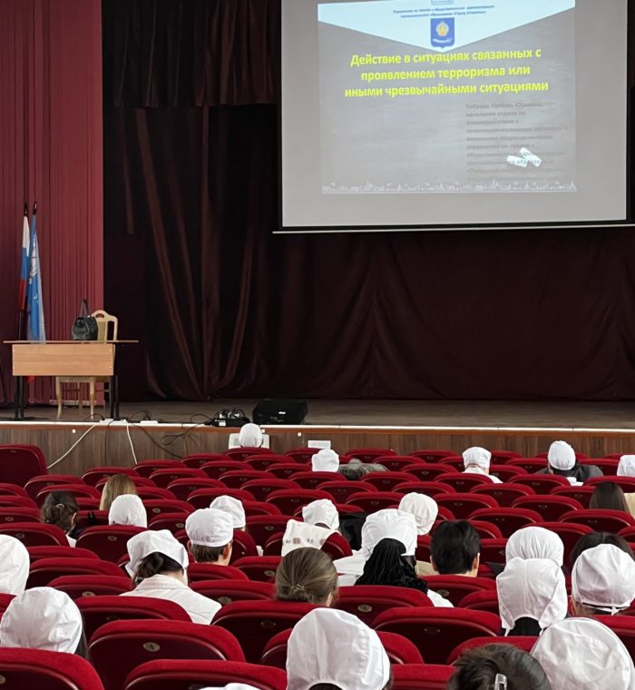 Студентам Астраханского ГМУ рассказали о опыте работы по профилактике экстремизма и терроризма