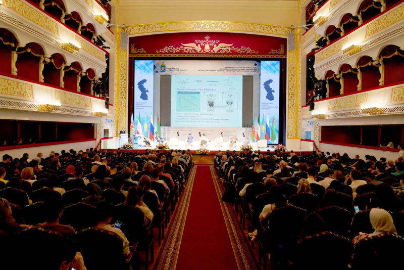VIII Международная научно-практическая конференция Прикаспийских государств «Актуальные вопросы современной медицины» начала свою работу