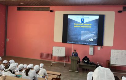 Студентам Астраханского ГМУ прочитали лекцию по профилактике экстремизма и терроризма