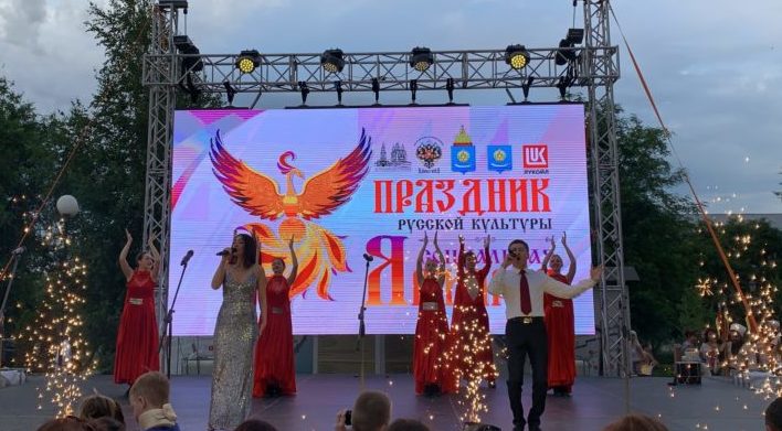 Сотрудник Астраханского ГМУ выступил на празднике русской культуры и традиций