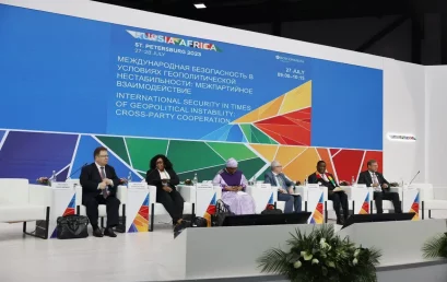 Ректор Астраханского ГМУ подписала соглашения о сотрудничестве на экономическом и гуманитарном форуме Россия-Африка