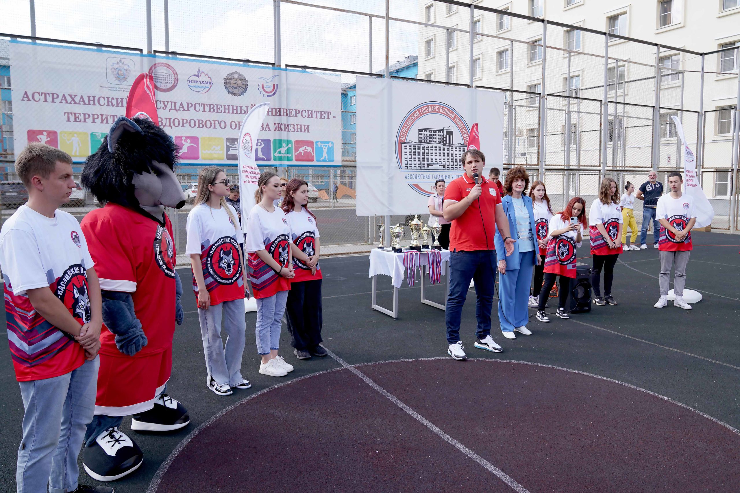 Фестиваль международного дня студенческого спорта среди вузов г. Астрахани