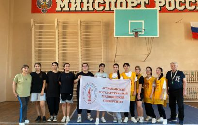 Лечебный факультет победил в финале женского баскетбольного турнира